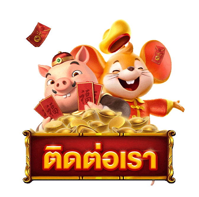 lynking88-ติดต่อ